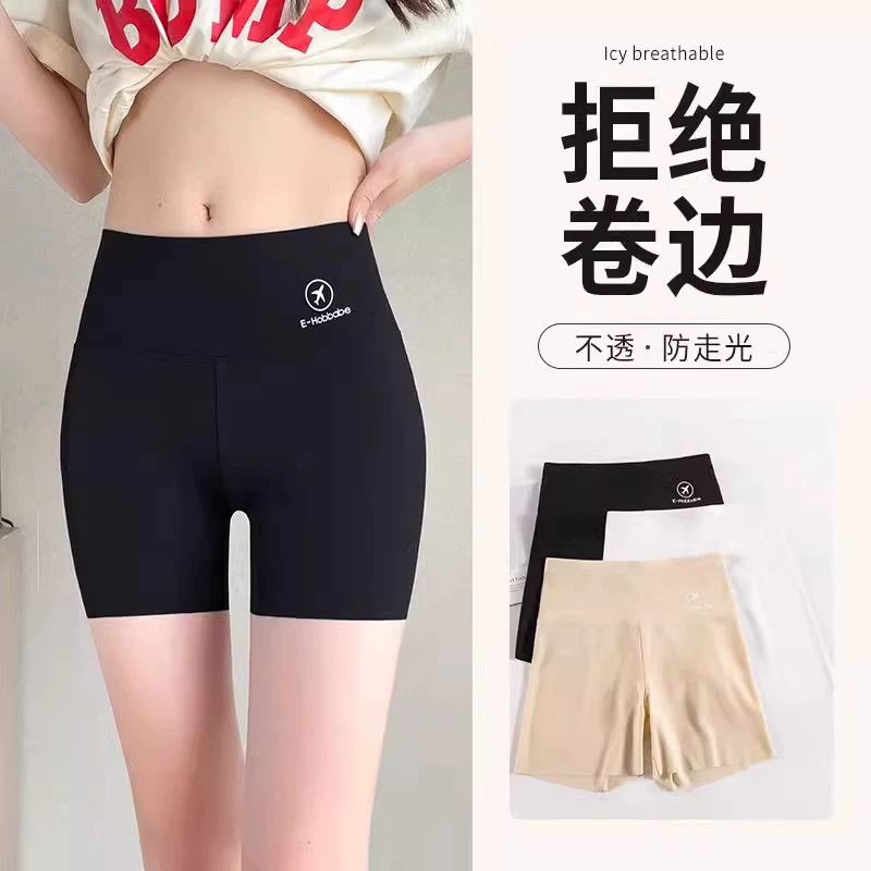 Shark, base shorts, trousers, summer safe thin protective underware, high waist