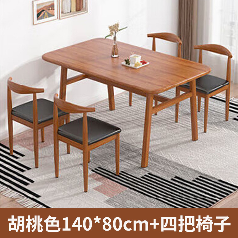 Nuevo estilo chino sala de estar doméstica imitación de madera sólida mesa de té pequeña mesa de té de oficina simple mesa de mesa de té