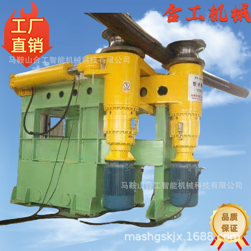 大型多种型号W24-140型材弯曲机方管卷弯设备安徽马鞍山机床厂家