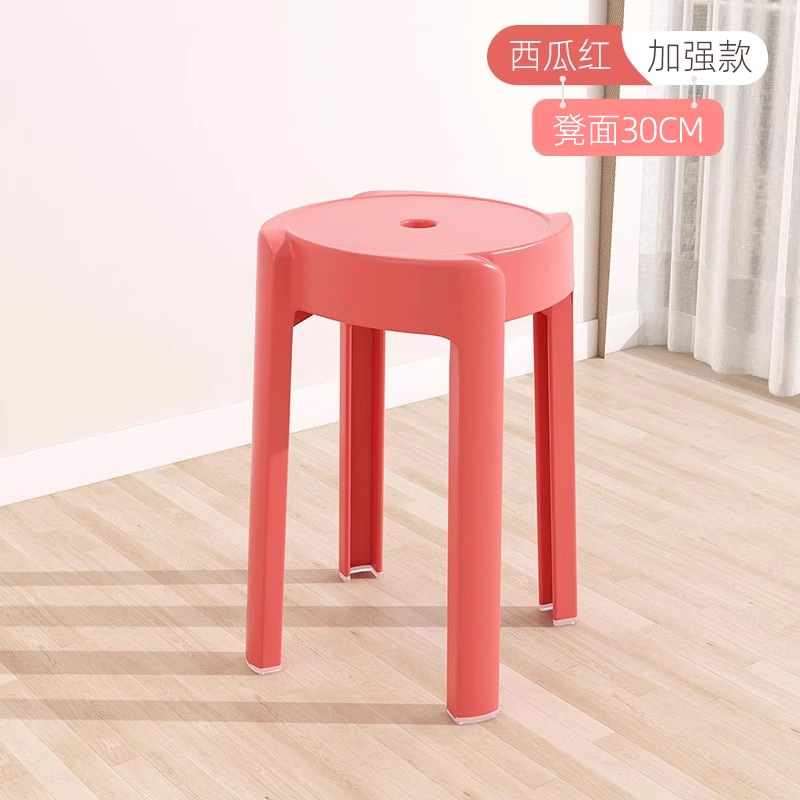 진사 레드 스툴 표면 30 [업그레이드된 두꺼워짐, 안정적인 내하중]
