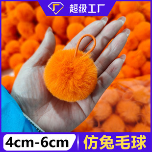 ���l����ë��diy������bЬñ�o��耳׿۰�������LƤ��q���Ʒ