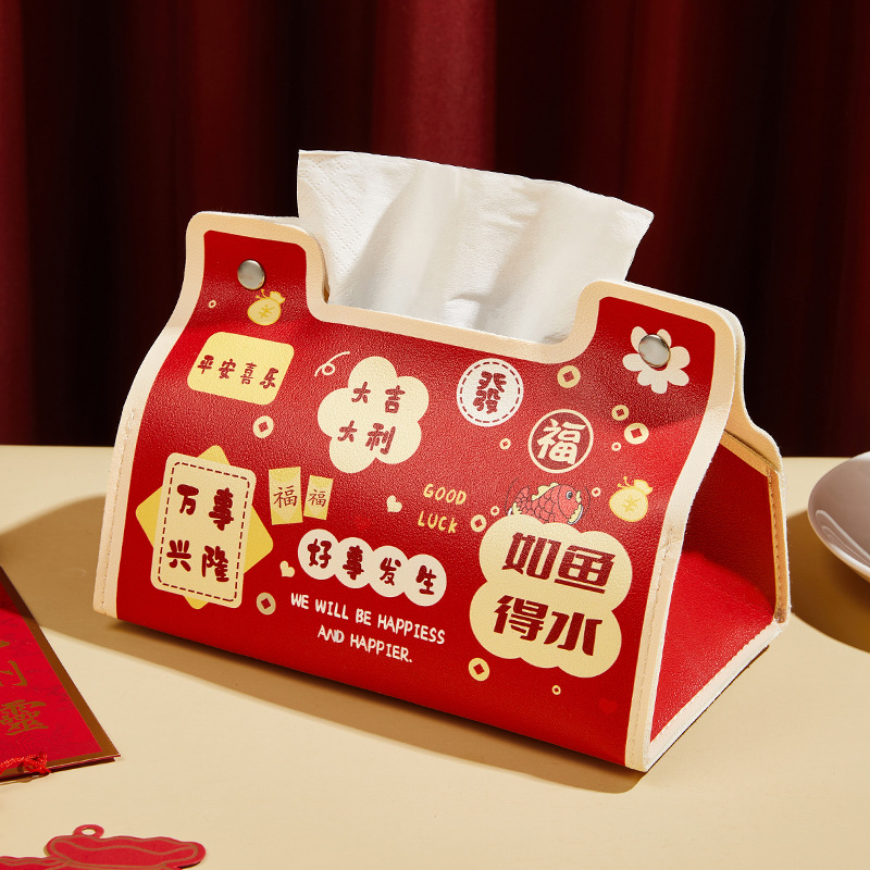 Caja de toallas de Año Nuevo, caja de toallas de estilo chino, caja de papel de celebración, caja de papel de extracción de hogar, sala de estar, dormitorio, nueva casa