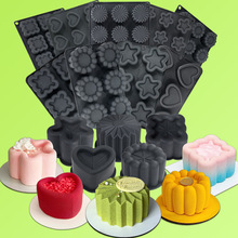 跨境FCM 6连爱心星星凹槽硅胶慕斯模 4寸圆形巧克力烘焙蛋糕模具