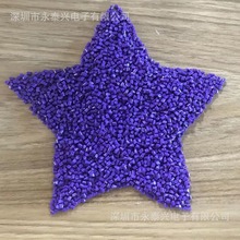 PVC�z�ϏS��ֱ�N���z�w��45P 55Pע�ܼ���ɫ��ȼ���^�z���͸ߜ�