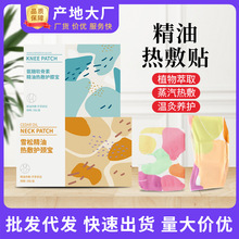 ůiN Sl԰li׵NFůoiN