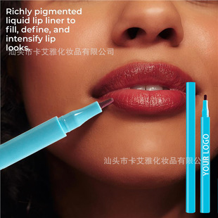 Oem Cross-Border Lipstick Pen Lip Liner Smooth Lip Pencil Delicate Long-Lasting Makeup Natural Cute Heart Press Lip Liner