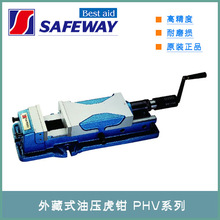 �f�����ʽ�͉����QPHV-130��PHV-160��PHV-200��PHV-250