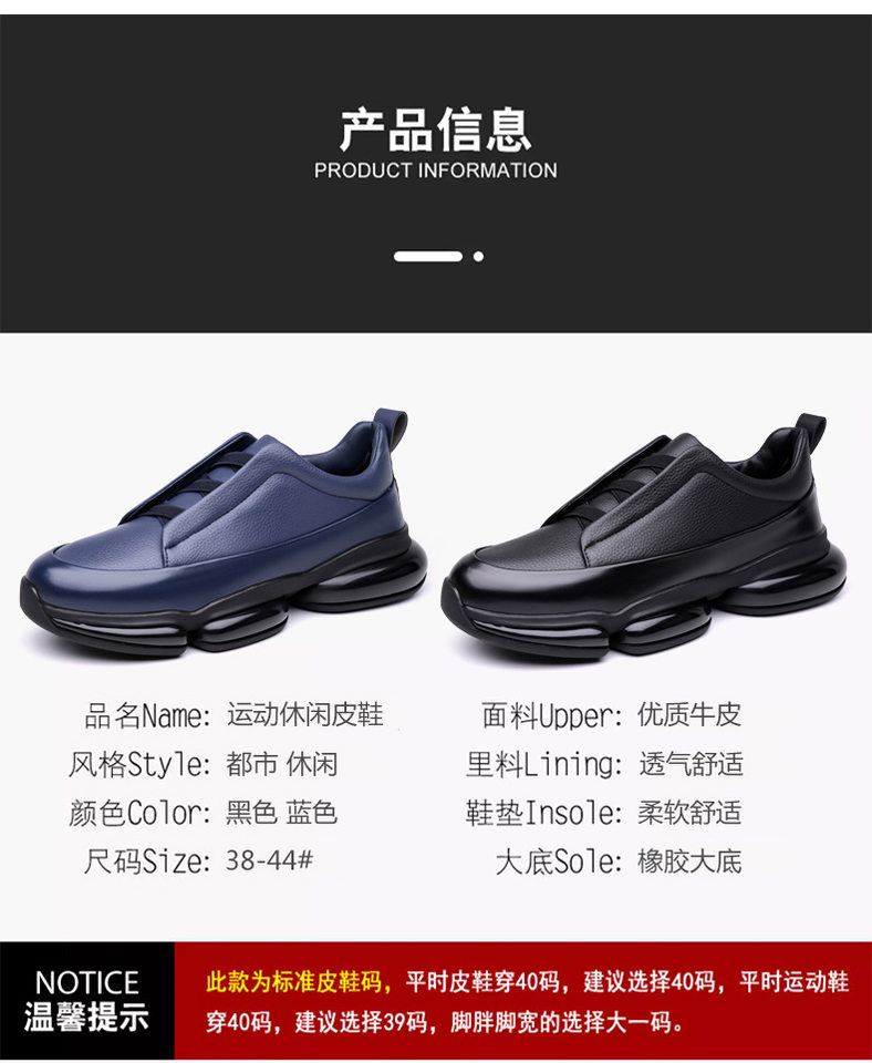 Giày thể thao nam cổ cao dáng sneaker buộc dây, đế bằng chống trơn trượt, thoáng khí — Màu đen, màu xanh chi tiết 5