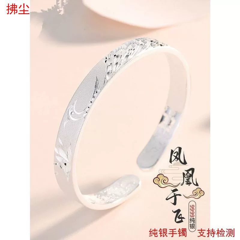 Matte Phoenix, silver bracelet, silver 999 sample, Birthday gift