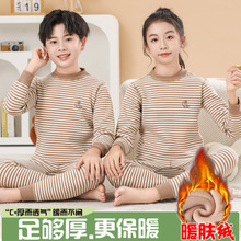 ��ͯ��ů���¼ӽq�Ӻ���ͯŮͯ�ҾӴ�����b����I�д�ͯ������ѝ