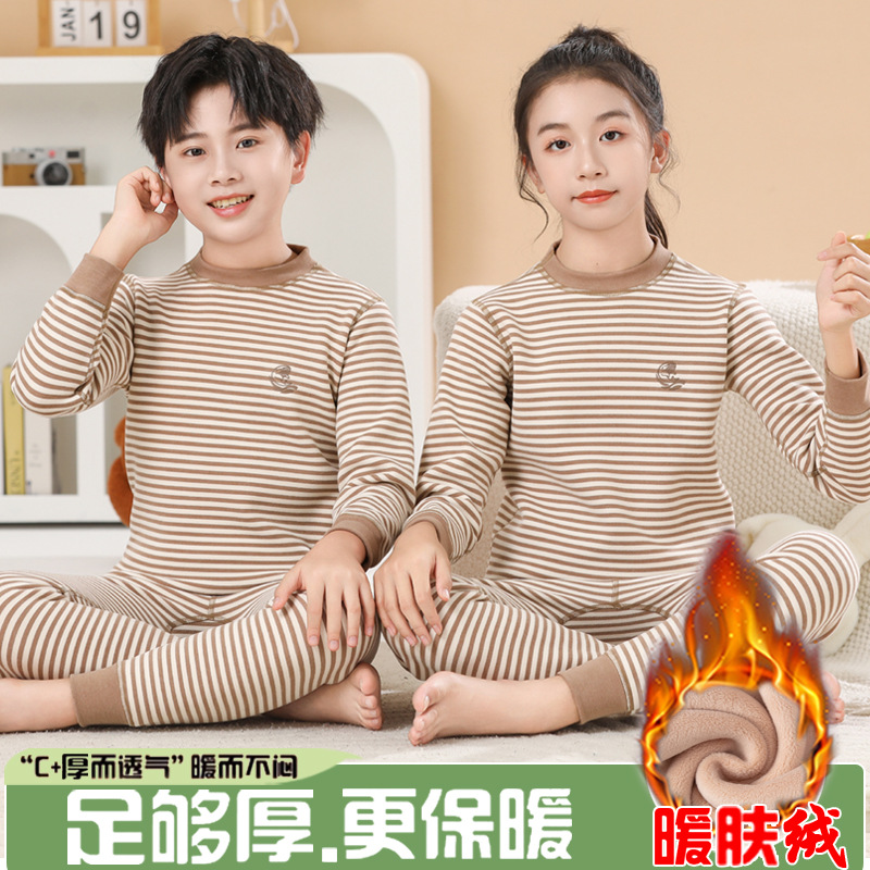 어린이 열 속옷 기모 두꺼운 소년 및 소녀의 홈베이스 세트 절반 높은 칼라 중대형 어린이 가을 옷과 바지