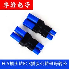 ��ģ�늳س���D���^EC5���^�DEC3���D�Q�^��o���D�� �S�����l