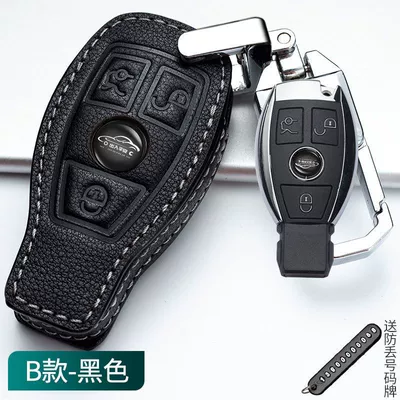 Car key bag – Bag Buckle - cowhide-leather-case-buckle-one-set-type-b-jazz-black-embossed-metal-buckle