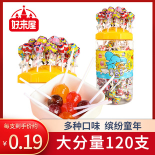 �Á���Ͱ�b�����Ǽs120֧�ǹ�ϲ�ǶY�����e��ʳ��zhi�����������l