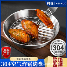 304���P䓿՚�ը偿��P�A�ο��W����決���ܞr�ͼܼ����u����l