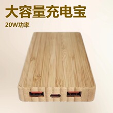 ���ƴ�����10000������늌�20WPD��ypower bank���@������