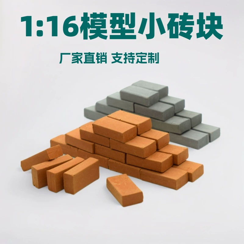 Модель маленьких кирпичей, красные кирпичные плитки, мини-ручная работа, DIY, микропейзажная архитектура, игрушки для строительства дома, AliExpress Amazon