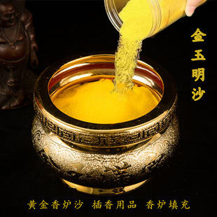 ������ɰ�S�����l������ɳ��t�����������ɳ�ӽ�ؔ��ɳ��tɳ