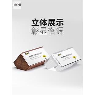 Transparent Crystal Small Table Sign Table Card Acrylic Price Display Card High-End Stereo Display Beveled Table Card Price