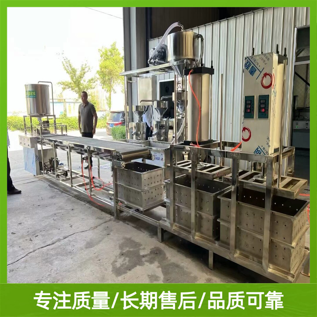 操作简单豆腐皮机多种规格可选千张机器豆香缘全套设备