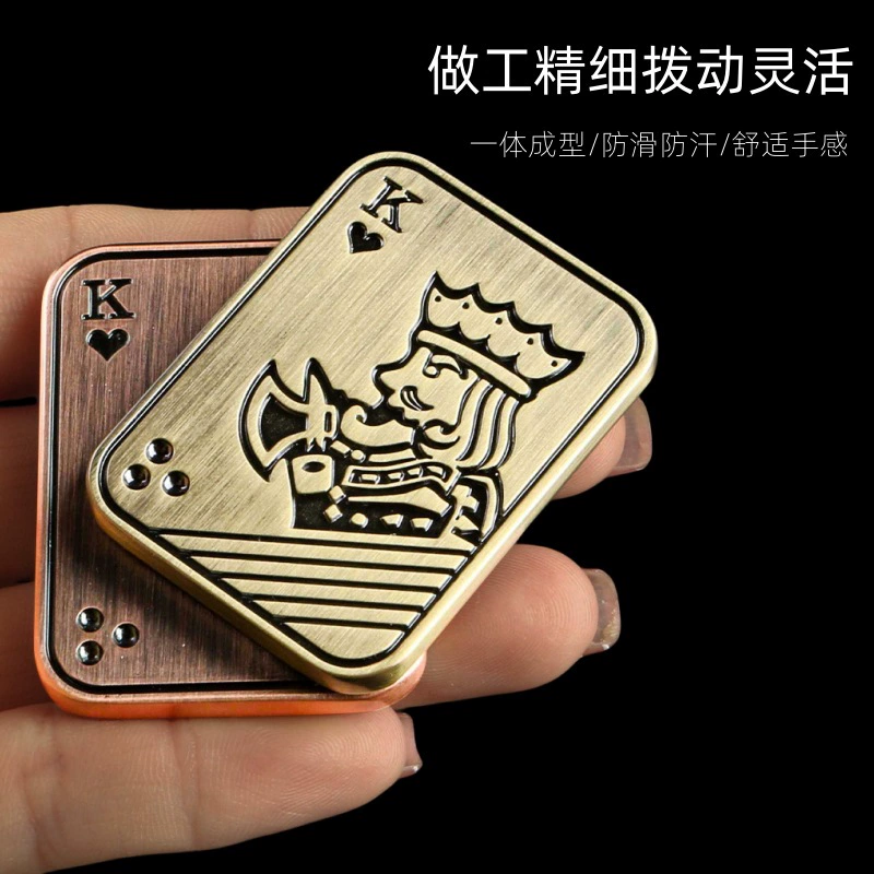 EDC игрушка для снятия стресса — магнитная металлическая карточка-монета высокого усилия, карманный фиджет