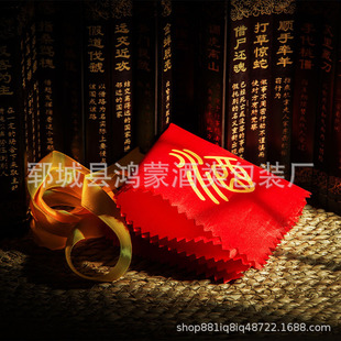 Wine Bottle Sealing Cloth Wine Cloth Cover Cloth with Ribbon Square Decoration Sealed Packaging Wine Cloth Thick Wine Bottle Cover Cloth