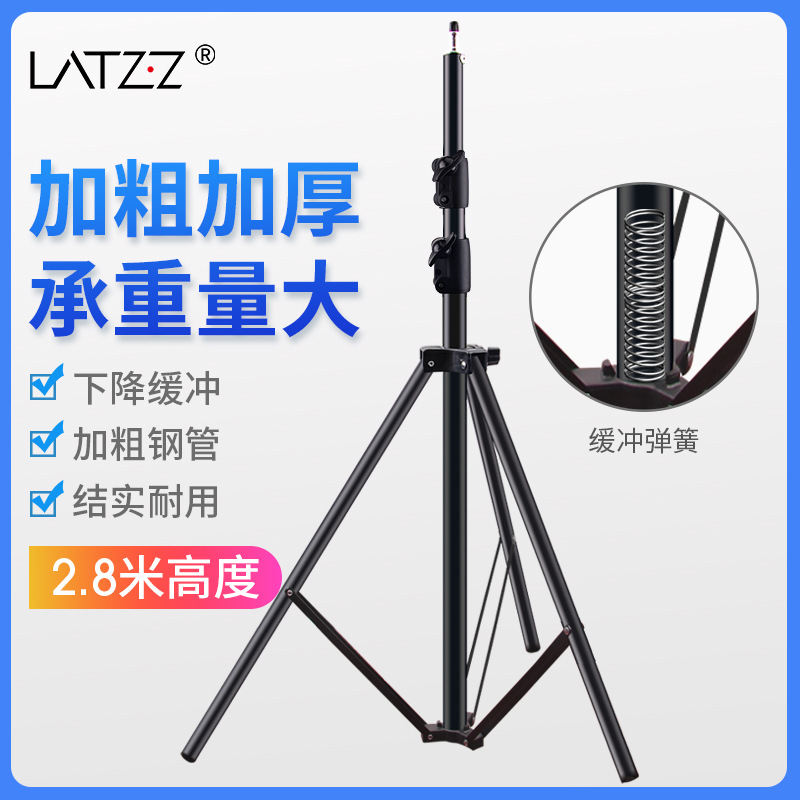 Fabricante de portalámparas de fotografía 2,8 m soporte de flash de cine y televisión soporte de fondo trípode estudio de luz en vivo trípode
