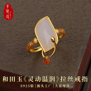 ����˾S925�y���Ȼ�������`�Ӝ؝������z�_�ڽ�ָŮ���L���