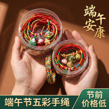 һ�e���գ����繝����K�ֹ���������������K��ͯ������ʾ��t�K