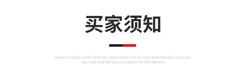 精品内页_06