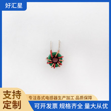 13*8*5늸о�Ȧ �ŭh늸�����Ȧ ��ģ�h�β��늸� �ŭh늸о�Ȧ