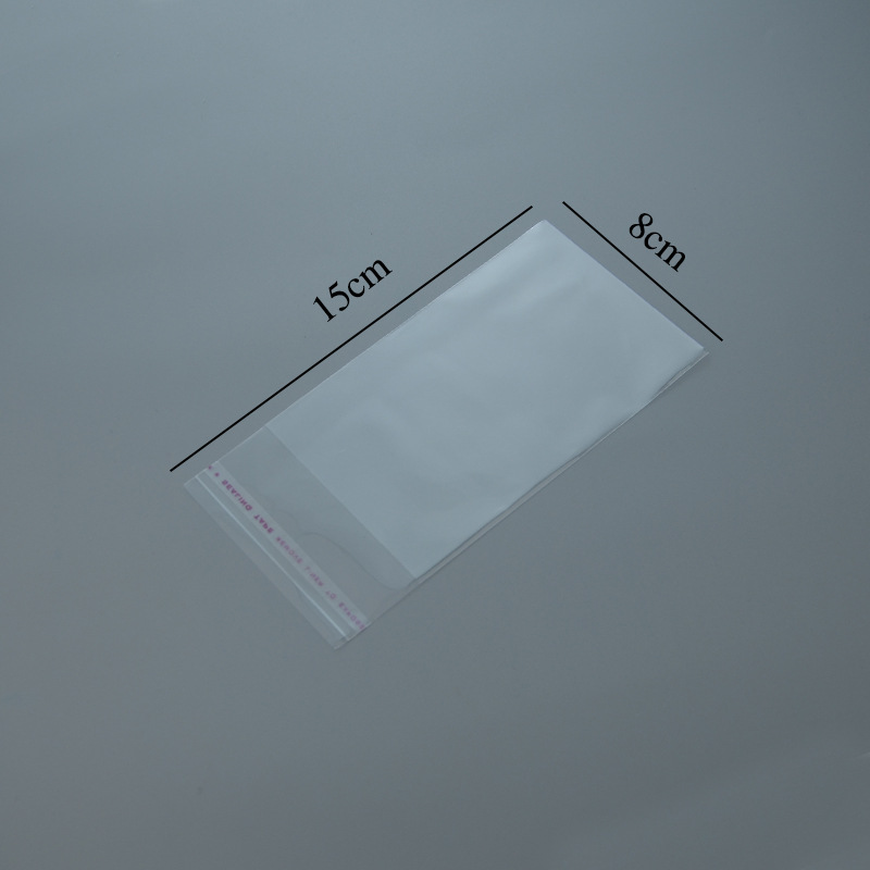 8x15无?