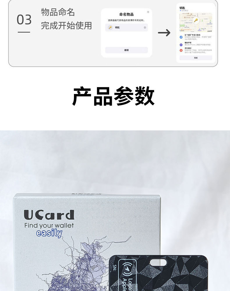 2025 Cross-Border Global Positioning Card Anti-Lost Device Airtaggps Luggage Tracking Locator Long Battery Life