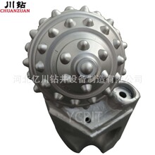 旋挖机适用牙轮钻头掌片 6 英寸 牙轮单片尺寸