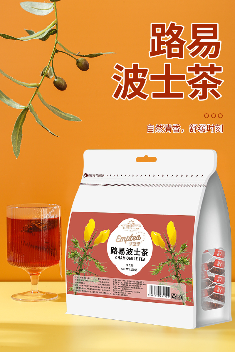Rooibos Tea Triangle Bags (Aspalathus linearis) — South African Herbal Tea, 2.5g × 20 Sachets quality and texture