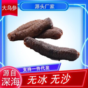 ���х�������Ƶ��c���ϯ��Ʒˮ�l���ú���ɢ�b���r�������