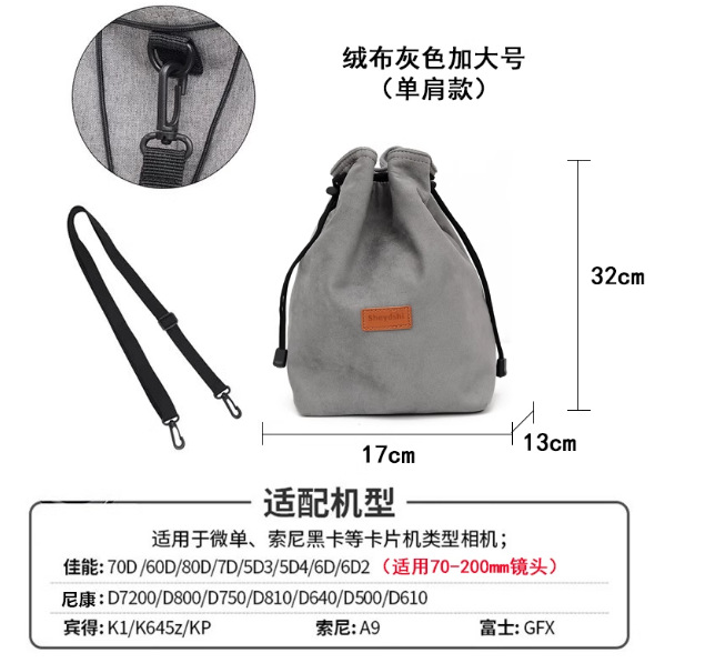 54b4d75eb68c7ceedf0c2b95076381