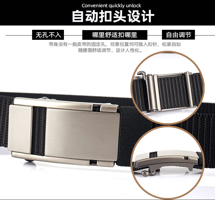 自动扣_03.jpg
