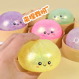 发光玩具;减压玩具;惯性回力玩具