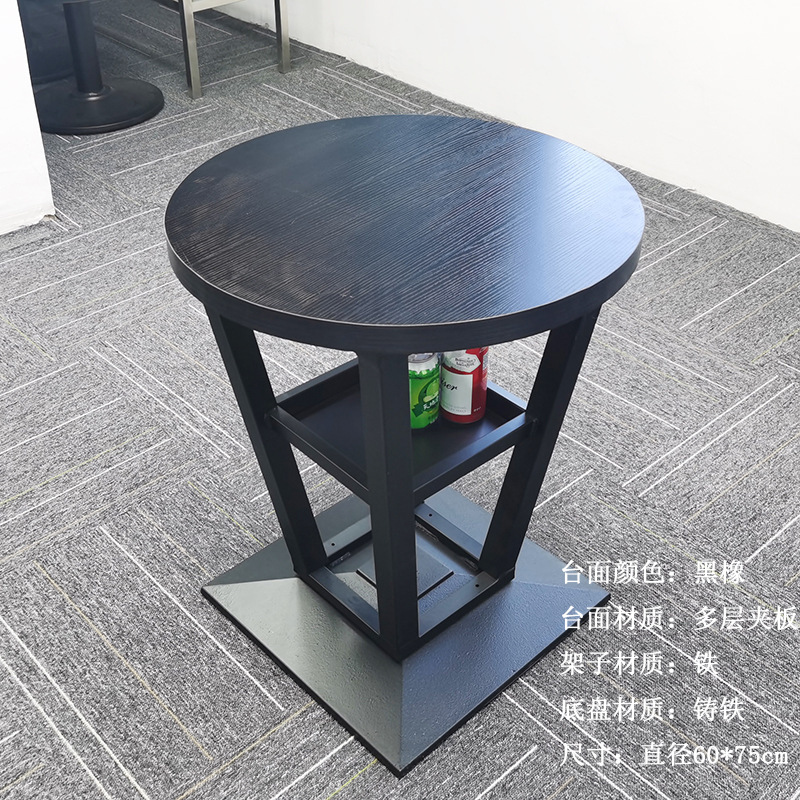 バーの散台バーのテーブルと椅子の組み合わせは多層の板を挟んでテーブルを保管しましょう。|undefined