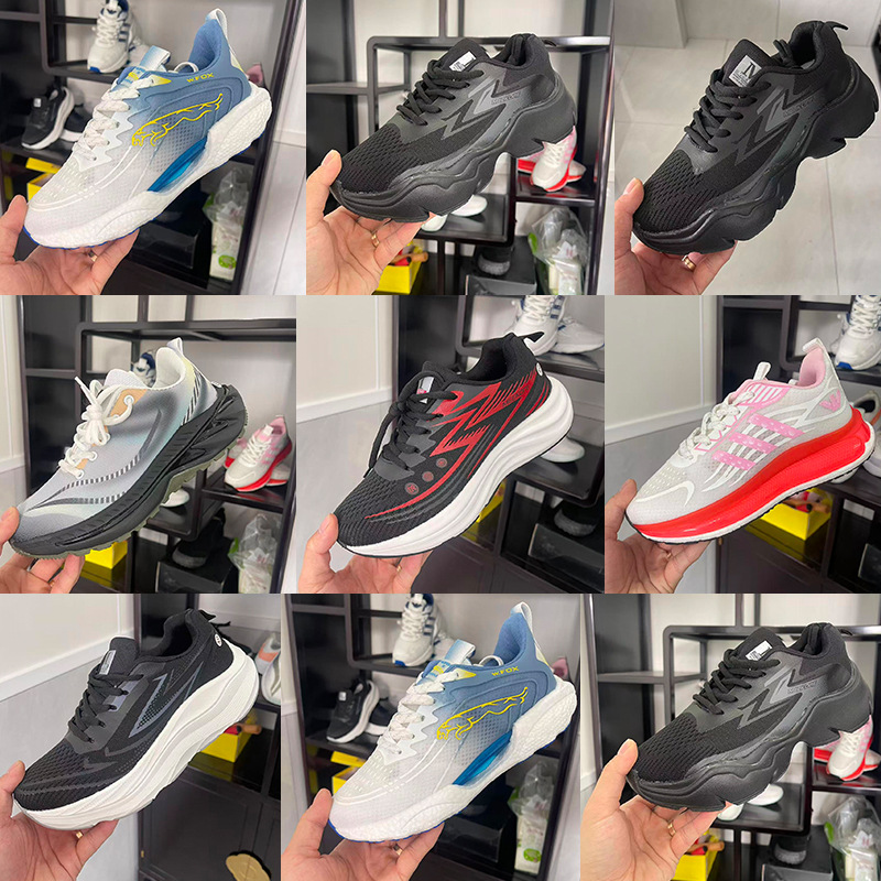 Wenzhou Men's and Women's Shoes, Street Stalls, Mixed Styles, Dad Casual Shoes, Sports Light Running Shoes, Foreign Trade Running Volume Wholesale