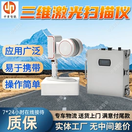 矿山施工设备;矿业输送设备;矿用提升设备