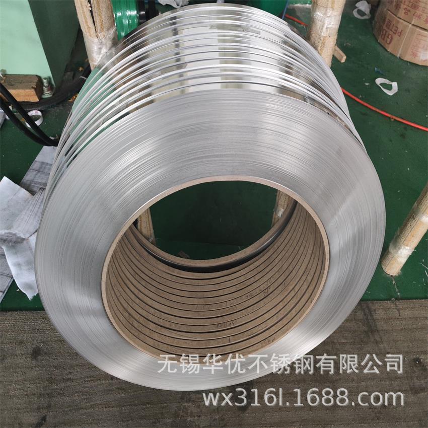 不锈钢带厂家，304.201不锈钢磨砂不锈钢带，高硬度不锈钢带规格