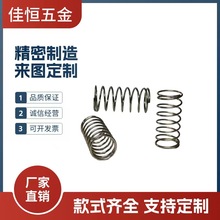 �S��ֱ�� �ӹ��}�Q��ˇƷ ���ɵ��� U�ͮ��͏����ۏ����h�ȹ�ˇƷ