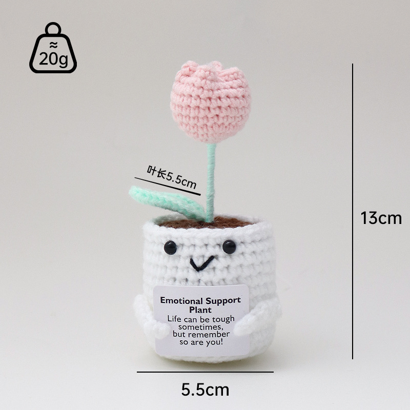 튤립 단꽃 벚꽃 가루 49호 새싹 녹색 잎 48호 68호 표백 화분