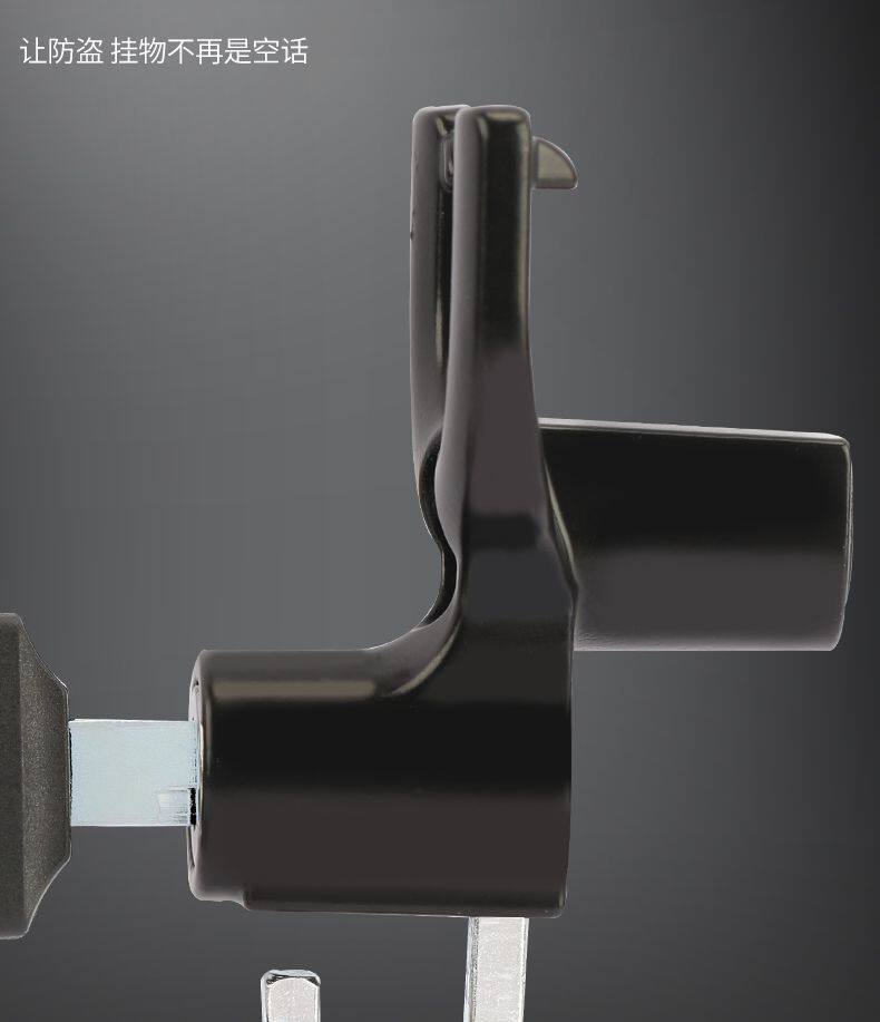 Scooter Helmet Lock, Helmet Anti-Theft Lock, Electric Vehicle Hook, Helmet Anti-Lost Front-Mounted Universal Helmet Lock