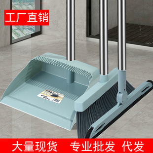 Factory Direct broom dustpan suit soft hair household broom set dustpan combination single broom non-stick hair