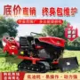 乘坐履带式农用多功能犁地机