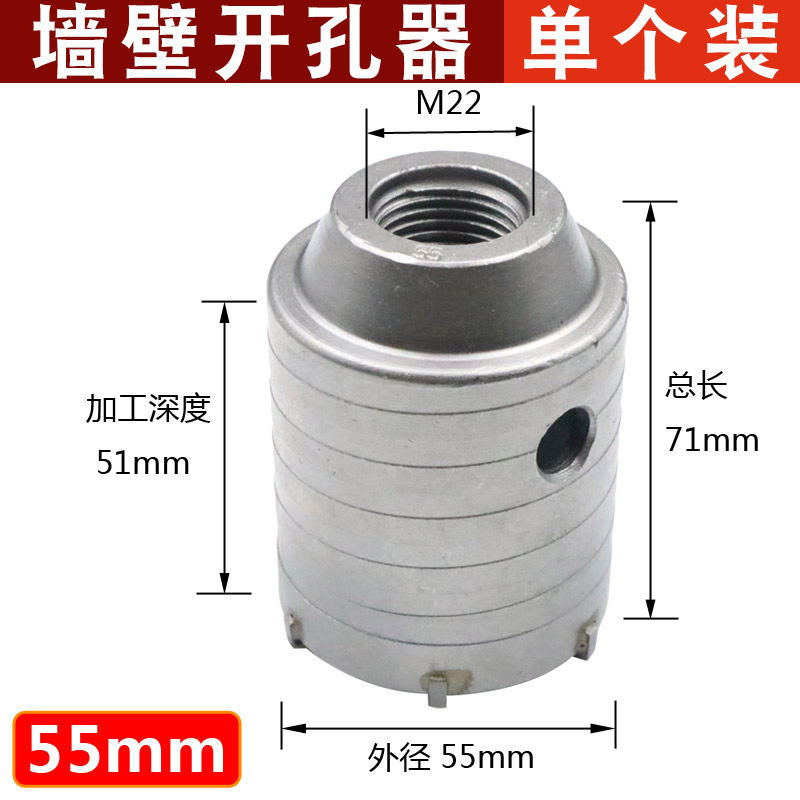 Abridor de agujero de pared directa de fábrica boutique mango cuadrado mango redondo largo hexagonal duro taladro de aleación martillo eléctrico taladro de impacto