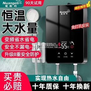 ����ʽ늟�ˮ������С�N��ԡϴ�����׃�l�a���l���gС���ٟ�